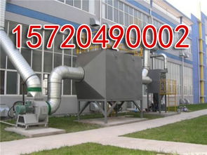 生物肥厂臭气处理技术生物肥厂除臭净化环保装置